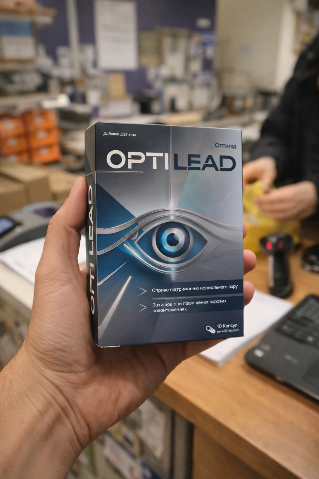 Фото упаковки Optilead від реального покупця